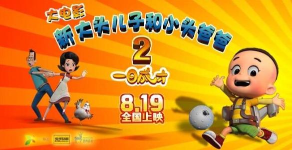 AIB商学院文凭毕业证怎么制作